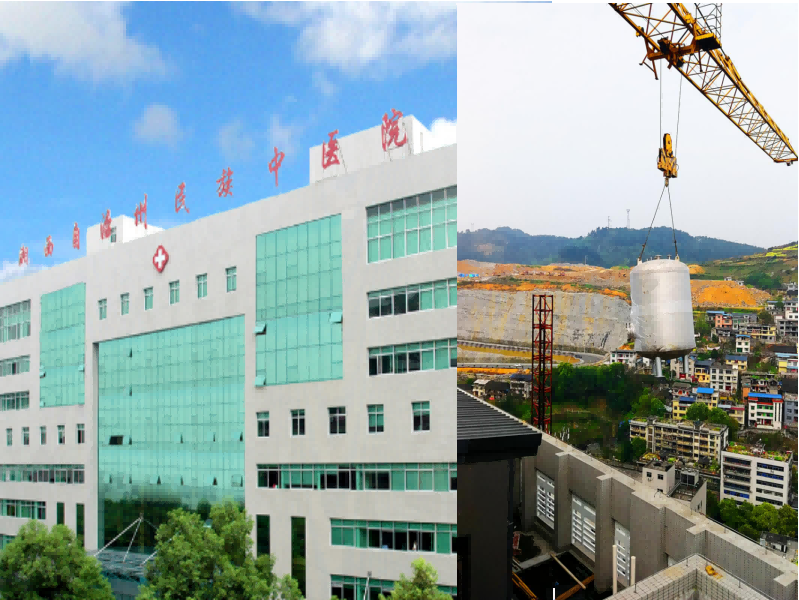 湘西中醫院換熱機組現場安裝